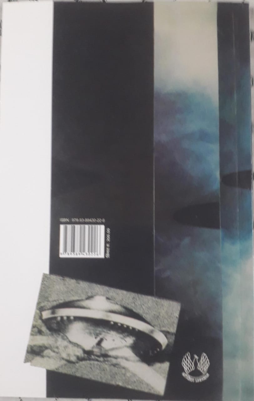 Back cover: टाइम मशीनची किमया