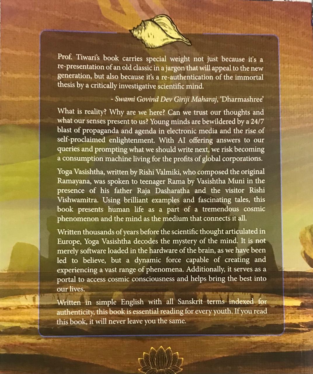Back cover: YOGA VASISHTHA